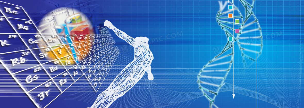 藍色藥品生物科技醫(yī)療醫(yī)藥產(chǎn)品發(fā)布【ppt模板】-包圖網(wǎng)