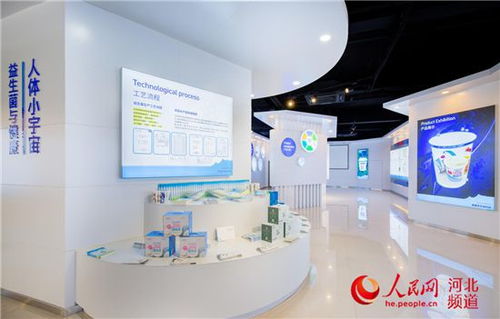 河北邱縣縣委書記直播帶貨引百萬人圍觀 銷售總額達37.6萬元