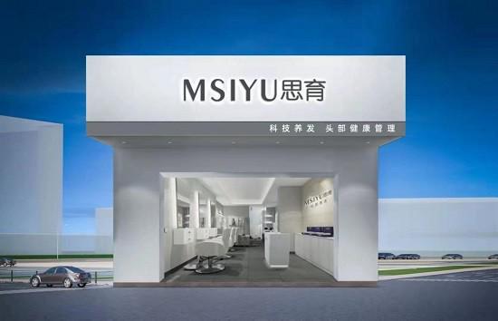 思育生物科技 以先進醫學科技，塑造美麗，留住青春